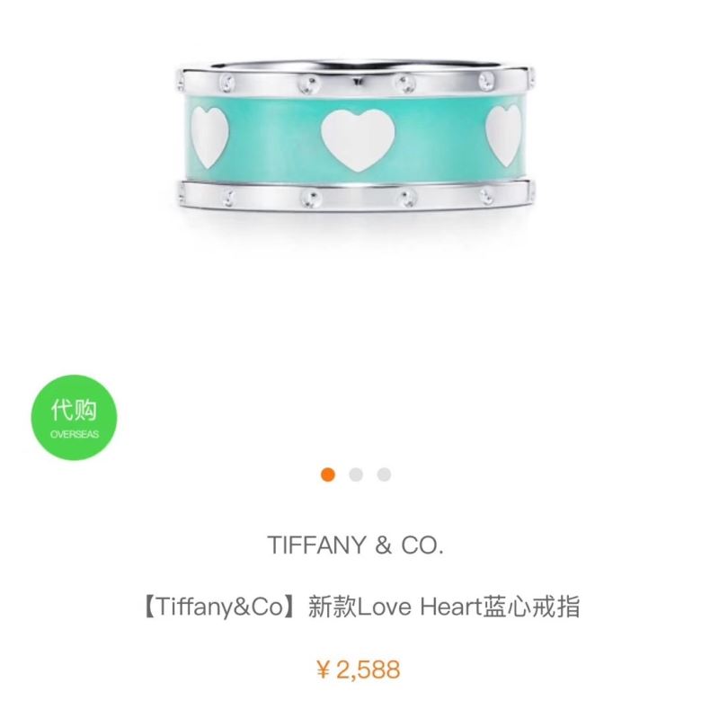 Tiffany Rings